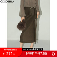 COCOBELLA[孟買棕綠]不對(duì)稱荷葉邊半身裙女冬毛呢長(zhǎng)裙HS3091-2 孟買棕綠 M