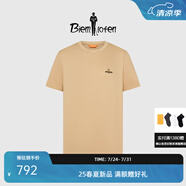 比音勒芬（Biemlfdlkk）【安心品質(zhì)冰舒棉】2025夏新款男士上衣親膚休閑運動(dòng)圓領(lǐng)短袖T恤 60卡其 4XL （125）