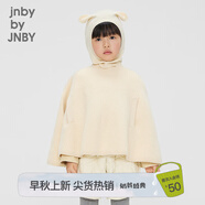 jnby by JNBY江南布衣童裝冬綿羊毛毛衣套頭斗篷型蝙蝠袖可愛(ài)女童兒童1N031109 125原坯色 110 cm