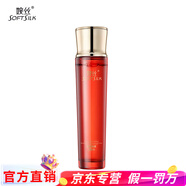 婉絲（SOFTSILK）旗艦正品蝦青素蘊(yùn)能悅顏化妝品套裝洗面奶水乳精華面霜眼霜 蘊(yùn)能悅顏潤(rùn)膚水150g