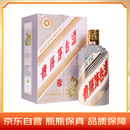 茅臺(tái)生肖 戊戌狗年 醬香型白酒 53度 2.5L 禮盒裝