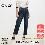 ONLY2024冬季新款通勤簡(jiǎn)約高腰九分褲錐形褲牛仔褲女|124449015 J34 390洗水牛仔藍(lán) M 165/68A