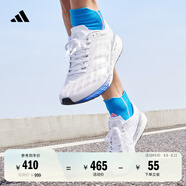 adidas ADIZERO BOSTON 9馬拉松boost專(zhuān)業(yè)競訓跑鞋男阿迪達斯 白色/銀色/藍色   43