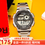 卡西歐（CASIO） 卡西歐(CASIO)手表男女運動表 雙顯防水多功能高中學生電子手表 AE-1000WD-1A
