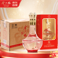 金六福酒 金世紀典藏 兼香型白酒50.8度500ml*6瓶整箱裝 純糧酒宴請送禮