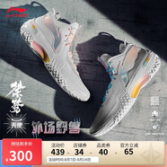 李寧桀驁天使籃球鞋男鞋穩定高回彈透氣籃球外場(chǎng)鞋ABFT035