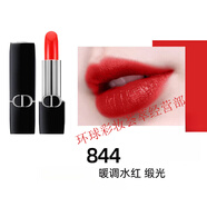 迪奧新款口紅999滋潤(rùn)720絲絨840唇膏大牌正品配禮盒禮袋持久顯白 844緞光特拉法爾加暖調(diào)水紅