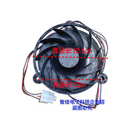 海信原裝容聲冰箱冷凍風(fēng)扇電機BCD-251/252/253/271/181/221/218 BCD-216WKD1NE冰箱風(fēng)機