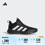 adidas OWNTHEGAME 2.0低幫團(tuán)隊款實戰(zhàn)運動籃球鞋男子阿迪達(dá)斯   黑/白   46.5