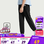 安踏兒童運動(dòng)褲男童裝長(cháng)褲大童褲2025年夏季衛褲休閑速干褲防蚊褲子 【新疾飛速干】黑/黛粉紅7501-9 165 cm