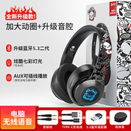 魔聲（Monster）新款BH10涂鴉熊無(wú)線(xiàn)藍牙耳機頭戴式重低音電競游戲男女生超 黑色[配備5.3藍牙適配器]電腦無(wú)