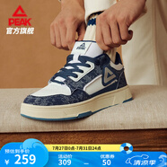 匹克【吳磊同款】態(tài)極畫報板鞋男鞋夏季復古休閑鞋女輕便百搭運動鞋男 【男款】深海蘭/大白 42