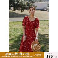 獨束大碼女裝法式小翻領(lǐng)連衣裙女夏季新款遮肉顯瘦雪紡裙子 方領(lǐng) XL