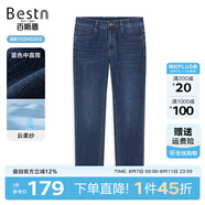 百斯盾【多款推薦】牛仔褲男2025春夏新款涼爽透氣休閑款直筒褲子男 云柔紗-藍(lán)色中直筒-YD2H0231211 33 (2尺6)