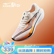 鴻星爾克（ERKE）極風(fēng)3男體考體測跑步鞋場(chǎng)地訓練運動(dòng)鞋減震男鞋子輕便跑鞋 金鯉附體-微晶白/正黑【男】 39