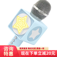 Otic麥克風(fēng)話筒音響一體家庭K歌手機唱歌神器雙人無線合唱禮品 藍色 【雙人合唱】woohoo麥克風(fēng)