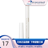 【JD物流日本本土版】資生堂六角眉筆持久防水防汗自然流暢防暈妝01號黑色04號灰色1.2g/支 六角眉筆【1號黑色】