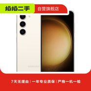 三星 Galaxy S/A/C/折疊屏 系列二手手機(jī) 顏色規(guī)格參考質(zhì)檢報(bào)告 三星 Galaxy S7 Edge