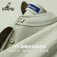 富鋌（FORTEI）【73%新疆棉】亨利領(lǐng)短袖T恤男夏季中年男士吸濕透氣商務(wù)休閑男裝