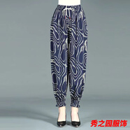范哲莎媽媽冰絲燈籠褲新款大碼束腳褲中老年彈力修身女褲夏季顯瘦九分褲 迷宮畫 3XL 140-160斤