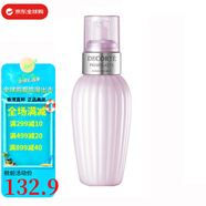 黛珂（Cosme Decorte）紫蘇水牛油果面部護(hù)膚男士套裝爽膚水精華控油情人節(jié)生日禮物正品 小牛油果150ml