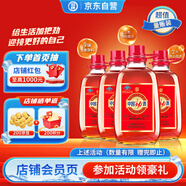 勁牌 中國勁酒 35度 2.5L*4瓶 家庭分享裝 自飲 送禮