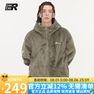 ER【張澤禹同款】兩面穿仿羊羔毛絨男士外套男女同款連帽保暖厚棉衣 棕色 XS碼-155/50kg
