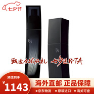 寶麗（POLA）碧艾黑ba洗面奶pola抗糖面霜眼霜補水保濕緊致水乳套裝護膚品禮物 清爽型 水乳兩件套