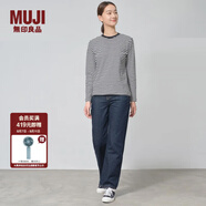 無印良品（MUJI）女式 雙羅紋編織 圓領(lǐng)長(zhǎng)袖T恤打底衫女款內(nèi)搭上衣秋季 黑色條紋 4A S (155/80A)