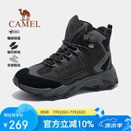 駱駝（CAMEL）2024冬季新品戶外休閑鞋男女高幫加絨保暖徒步運動鞋子 3614   38