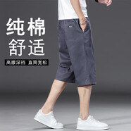 班尼路（Baleno）2025夏季夏季七分褲男款寬松加肥加大碼休閑短褲中青年薄款工裝褲 【純棉七分褲】723_煙灰色 3XL _適合150-165斤
