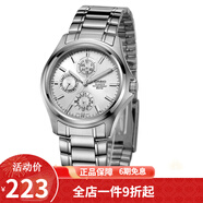 卡西歐（CASIO） 卡西歐(CASIO)男表休閑簡約石英皮帶手表學(xué)生腕表商務(wù)送男友禮物 MTP-1246D-7A