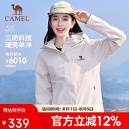 駱駝（CAMEL）【宙斯】單層沖鋒衣戶(hù)外登山服防風(fēng)防水運動(dòng)外套時(shí)尚風(fēng)衣情侶款
