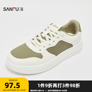 三福男低幫板鞋輕都市系列發(fā)泡底休閑時尚男鞋827060 白綠色 43