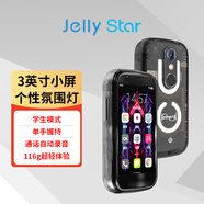 UnihertzJelly Star 果凍迷你超小3英寸4G手機Jelly 2S 全網通智能便攜禮物推薦學生黨必備小手機雙卡雙待 黑色 8GB 256GB