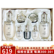 后（The history of whoo）韓國(guó)進(jìn)口天氣丹天率丹水妍拱辰享補(bǔ)水套盒護(hù)膚品禮盒套盒 天氣丹pro水乳7件套-保濕滋潤(rùn)
