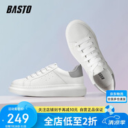 百思圖（BASTO）小白鞋男潮流時尚百搭厚底休閑皮鞋男士板鞋20861AM1白灰38