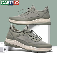 卡帝樂鱷魚（CARTELO）男鞋透氣百搭商務(wù)運(yùn)動(dòng)休閑鞋皮鞋防滑網(wǎng)面鞋子男 5316 豆綠 41