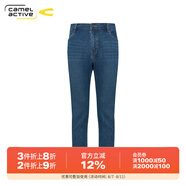 camel active德國駱駝動(dòng)感男裝2025夏季新款經(jīng)典百搭款男士簡約休閑直筒牛仔褲 563靛藍(lán) 35