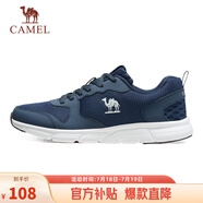駱駝（CAMEL）網(wǎng)面透氣跑步男鞋輕量健步運(yùn)動(dòng)鞋子 CSS221L0033 藍(lán)色 42