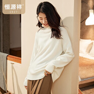 恒源祥時尚厚款毛衣女純羊毛衫寬松大版秋冬新款半高領(lǐng)開叉針織衫 珍珠白 S /160/84A