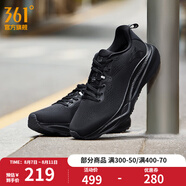 361度運(yùn)動鞋男鞋赤焰4網(wǎng)面透氣跑鞋男輕便通勤減震專業(yè)跑步鞋 曜石黑 密網(wǎng)【男】 42