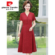 皮爾卡丹（PIERRE CARDIN）時(shí)尚連衣裙中年女裝2025新款洋氣裙子夏裝氣質(zhì)長裙女 紅色 2XL 【建議110-125斤】