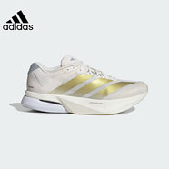 阿迪達(dá)斯 （adidas）官方男鞋Adizero Boston13波士頓跑鞋網(wǎng)面透氣減震競速運動跑步鞋 JS4947/玻纖能量柱 40 【建議腳長24.5厘米】