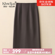 Khwfjas國際一線品牌A字半身裙女2025新款高腰中長直筒裙顯瘦包臀西裝裙 咖啡色-西裝 72CM 3XL (31) 推薦135-145斤