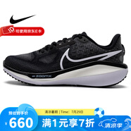 耐克（NIKE）女鞋新款運動鞋潮流休閑透氣緩震跑鞋耐磨輕便跑步鞋 FB8502-001 38