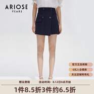 艾諾絲雅詩【商場同款】夏新款時尚氣質(zhì)高腰感半身裙短裙女10533539 藏青色 S