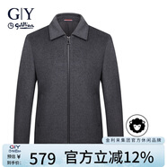 金利來(lái)GY服飾翻領(lǐng)行政夾克男春秋款爸爸外套休閑男裝 JWF1369-LK106 灰色 3XL 