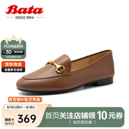 Bata一腳蹬女2024春季羊皮樂(lè)福單鞋17526AA4 棕色 36