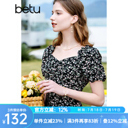 百圖betu女裝夏季新款連衣裙優(yōu)雅花卉方領(lǐng)荷葉邊連衣裙女2303T87 黑色 XS
